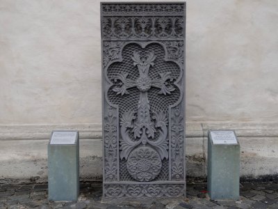 Khatchkar in Braunschweig