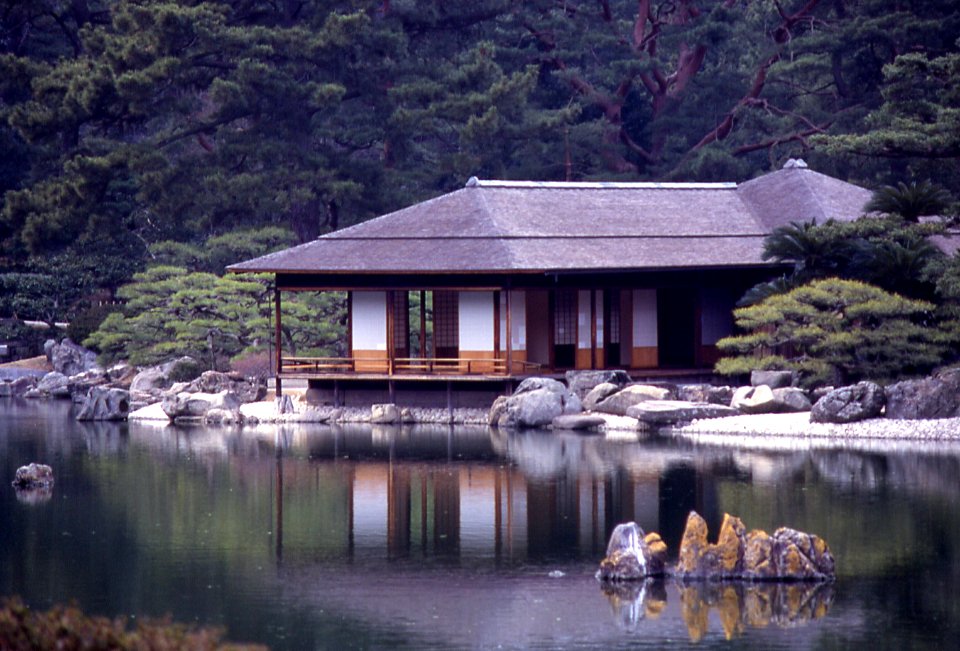 Kikugetsu-tei-Ritsurin-koen-1999-20