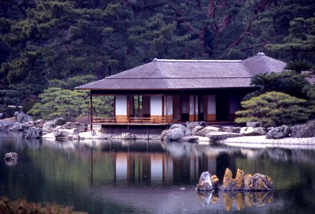Kikugetsu-tei-Ritsurin-koen-1999-20
