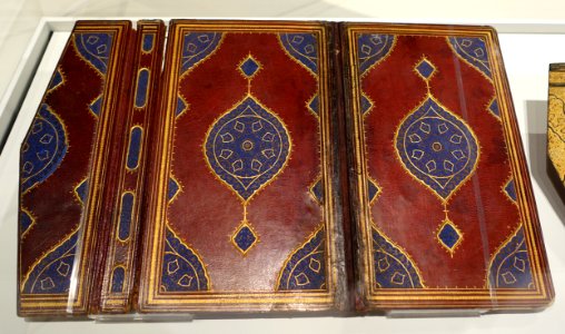 Khamseh by Nezami (Five Romances) bookbinding, Iran, 16th century AD, leather, stamped pattern, gilt - Aga Khan Museum - Toronto, Canada - DSC06717