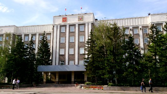 Khakassia oblast pravitelstvo in Abakan