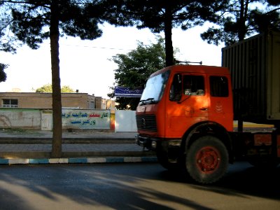 Khayyam high school door - khayyam boulevard - Nishapur 2