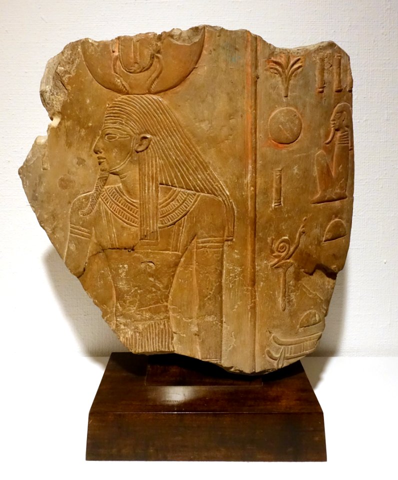 Kheperi, the Rising Sun, Egypt, New Kingdom, 19th dynasty, c. 1292-1190 BC, limestone column in low relief - Krannert Art Museum, UIUC - DSC06687