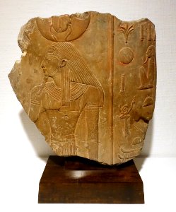 Kheperi, the Rising Sun, Egypt, New Kingdom, 19th dynasty, c. 1292-1190 BC, limestone column in low relief - Krannert Art Museum, UIUC - DSC06687
