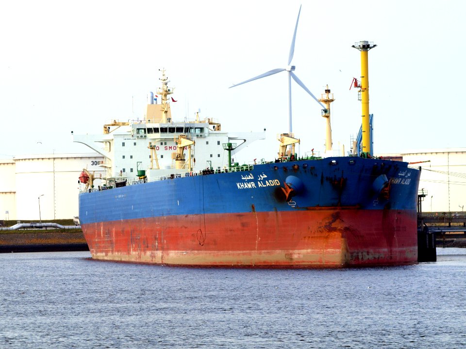 Khawr Aladid IMO 9299757 05July2009, Port of Rotterdam