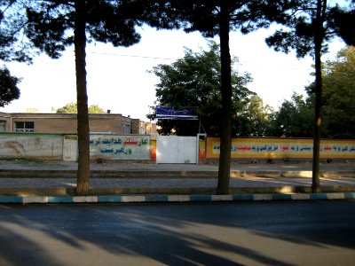 Khayyam high school door - khayyam boulevard - Nishapur 3