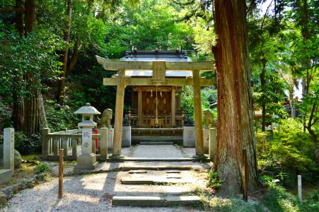 Keta-jinja (Takaoka), Otomo-jinja