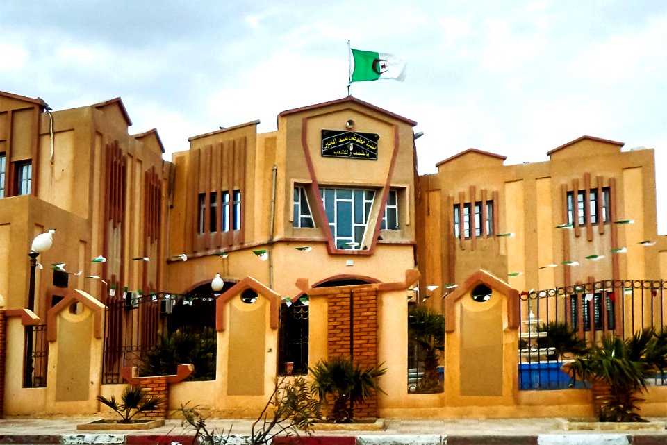 Khattouti Sed El Djir خطوطي سد الجير