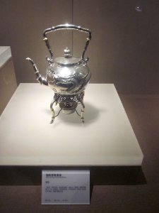 Kettle and Stand with Dragon Pattern, the late Qing Dynasty, Changsha Museum