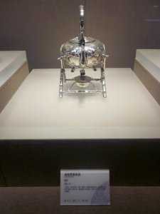 Kettle and Stand, late Qing Dynasty, Changsha Museum
