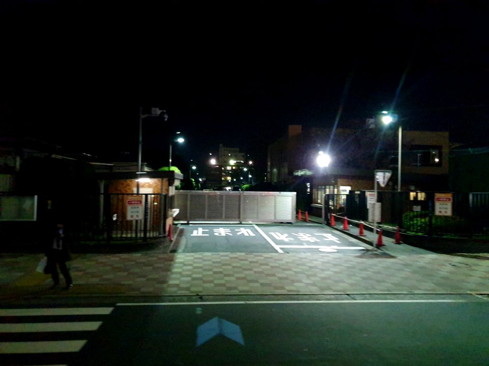 Kimitsu 3