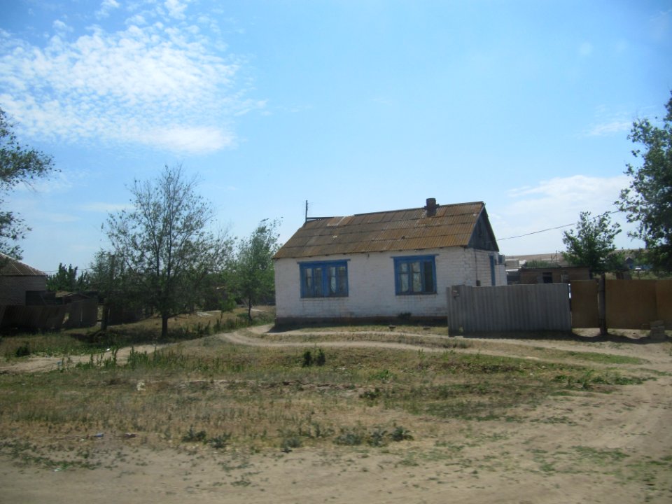Ketcenery1