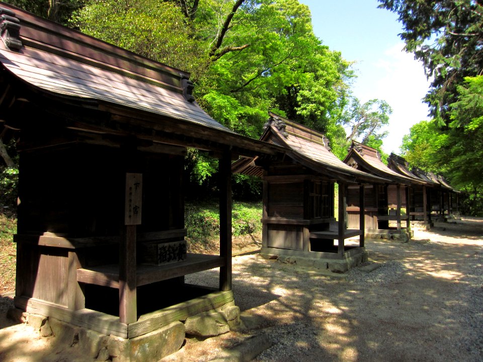 Kibitsuhiko-jinja massha (joudan)