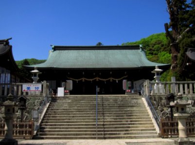 Kibitsuhiko-jinja haiden