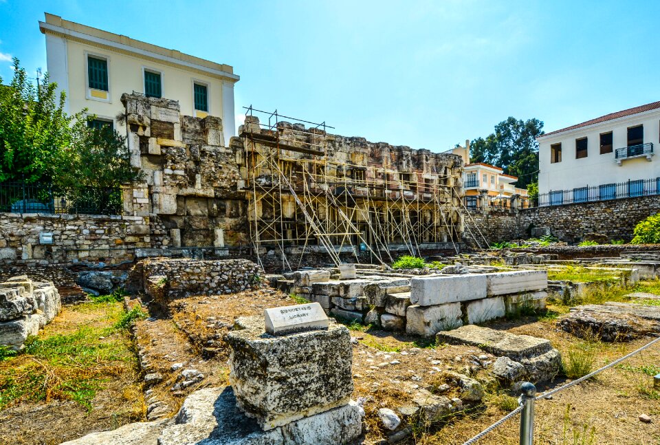 Greek ancient agora