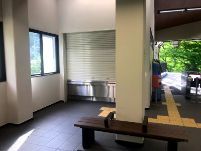 Kibuneguchi station ticketing machine 20200523