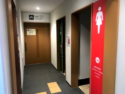 Kibune station toilet 20200411