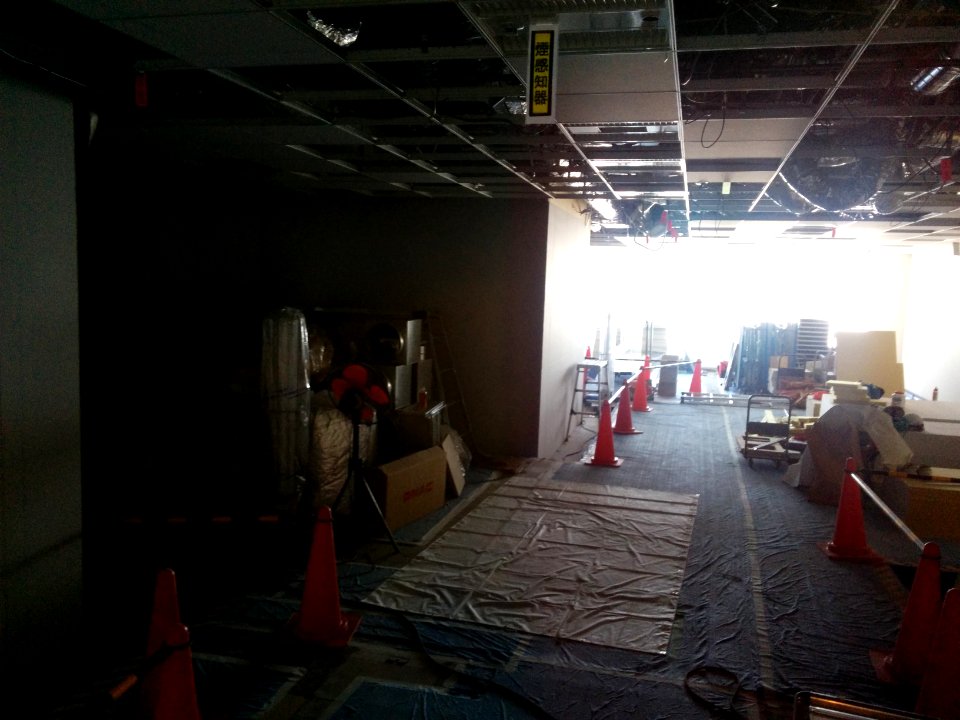 King Street's new office under construction in Tokyo