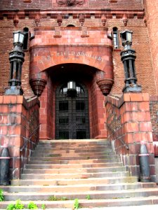 Kingsbridge Armory door jeh