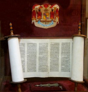 King Kalakaua's Torah and yad photo