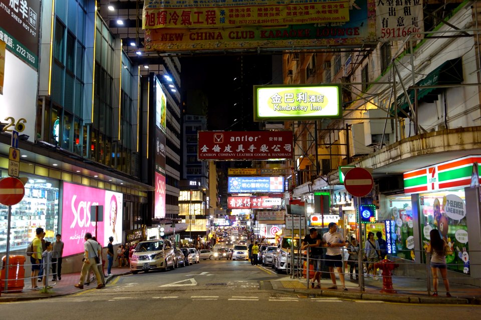 Kimberley Road, Tsim Sha Tsui, Kowloon, Hong Kong - DSC00642
