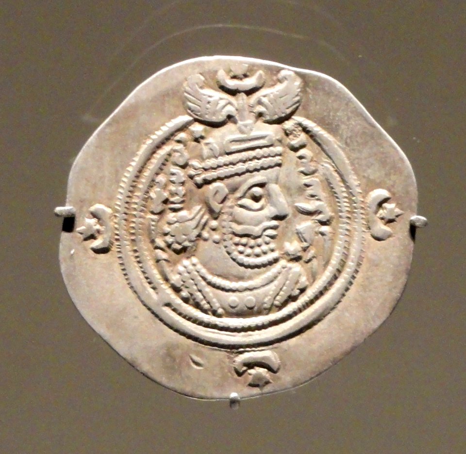 Khosrau II coin, minted in Susa, perhaps 619 AD - Arthur M. Sackler Gallery - DSC05896
