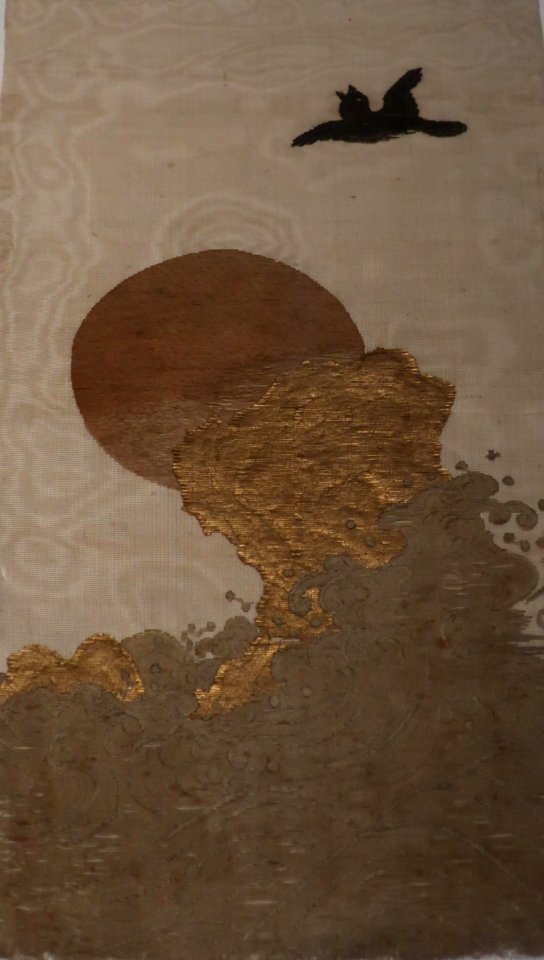 Kimono fragment, Meiwa era, 1764-1772, Honolulu Museum of Art 3376