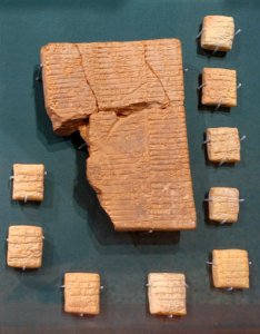 Kibigia account of Aba-saga Year Five, Month Seven of Amar-Suena, King of Ur - Oriental Institute Museum, University of Chicago - tablets