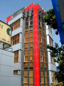 Kemelia Building - September 27 2013 - Nishapur