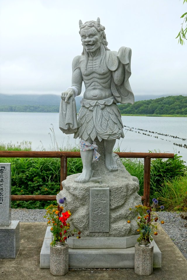 Keneō, beside the Sanzu River bridge at Lake Usori - Mount Osore - Mutsu, Aomori - DSC00220