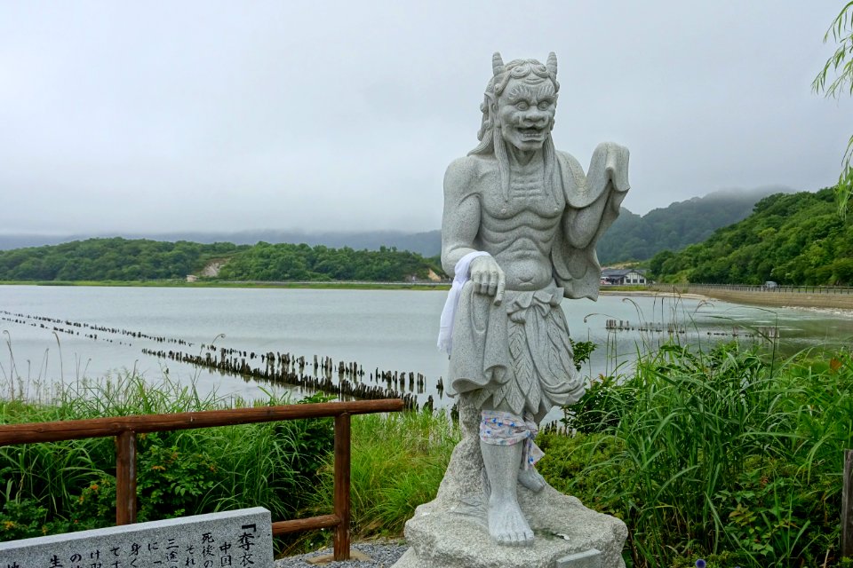 Keneō, beside the Sanzu River bridge at Lake Usori - Mount Osore - Mutsu, Aomori - DSC00228