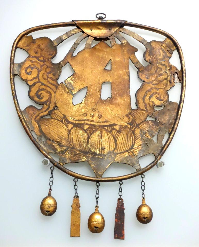 Keman (pendant ornament) in Sanskrit character design, Kamakura period, 13th century, cow hide with polychrome - Tokyo National Museum - DSC05724