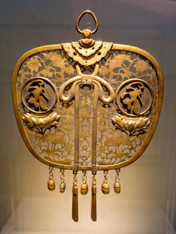 Keman (altar pendant), Japan, Kamakura period, 1185-1333 AD, copper, gold, silver - Freer Gallery of Art - DSC04798