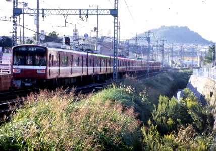 Keikyu1528