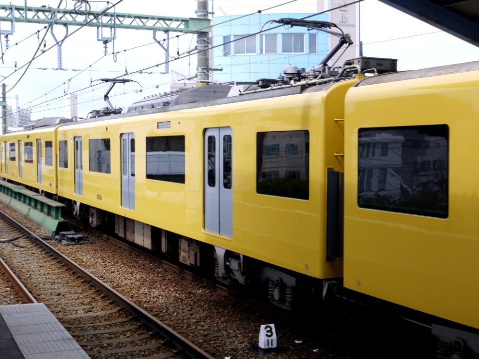 Keikyu 1058 yellow
