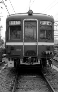 Keikyu 1166 at Shinmachi