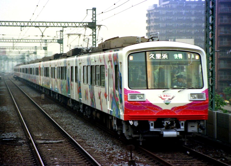 Keikyu 12 car limited express