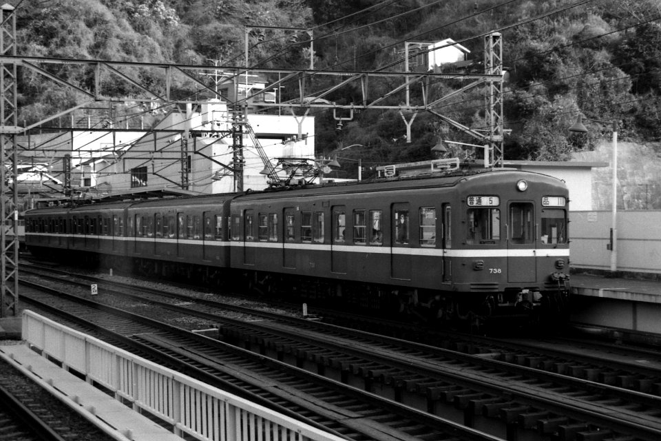 Keikyu 737 1985 Hemi