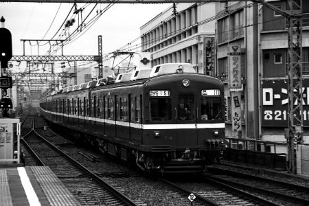 Keikyu 715B 1986