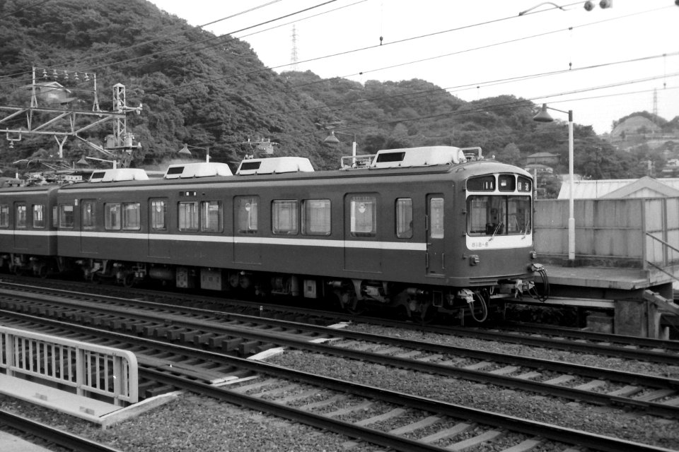 Keikyu unit 818 at Hemi