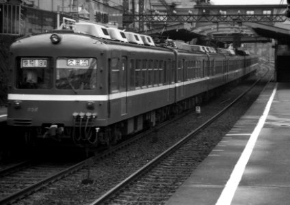 Keikyu 636 passing Kanawaga