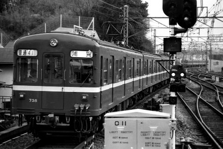 Keikyu 738 198502 Hakkei