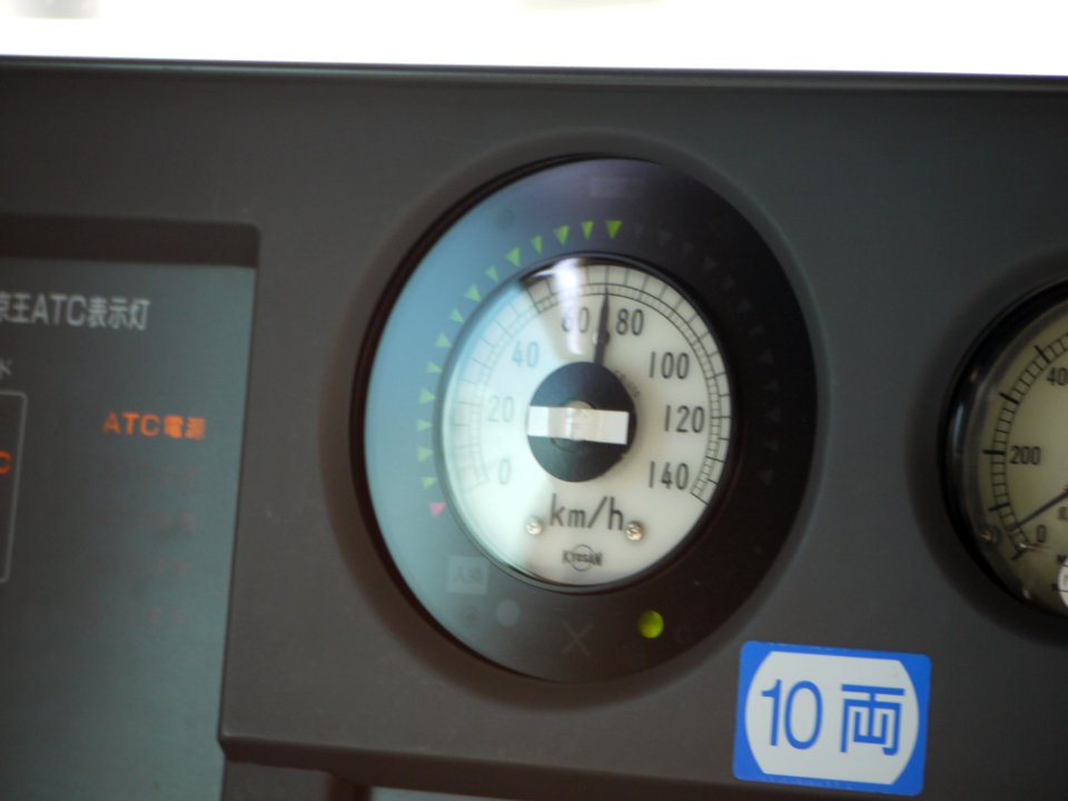 Keio 9000 speedometer
