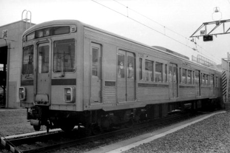 Keio 7708 Wakabadai