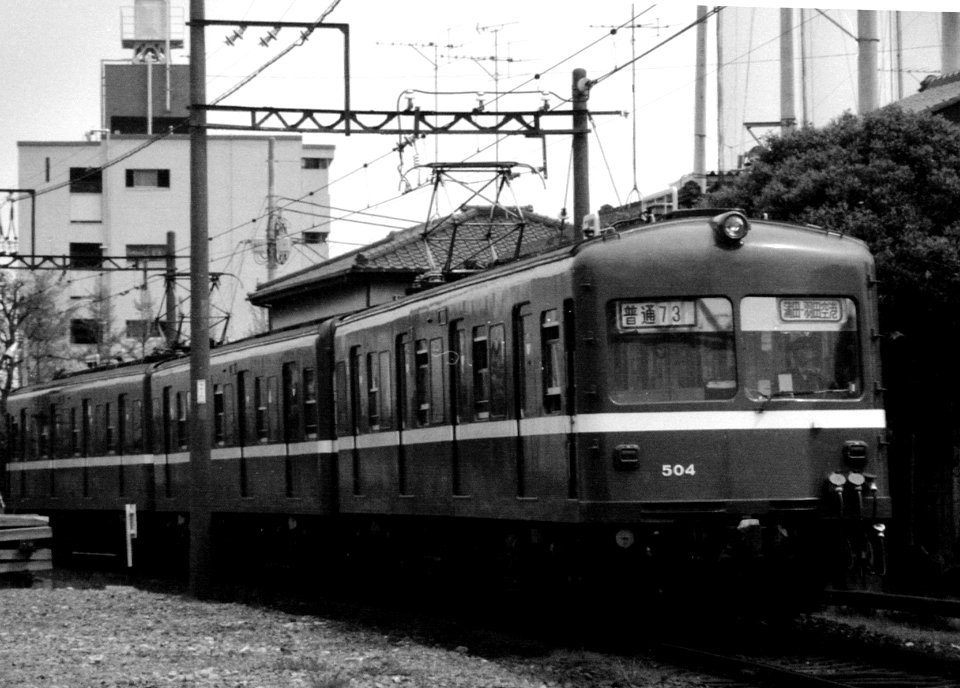 Keikyu 509 running Kuko line