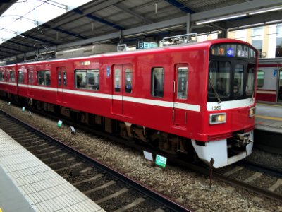 Keikyu 1565 at Keikyu Kawasaki