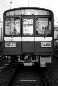 Keikyu 1505 Shinmachi 1986