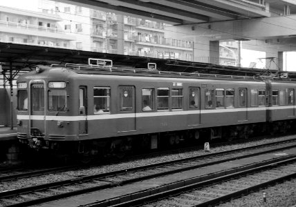 Keikyu 1049 Samezu