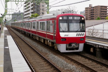 Keikyu 1313 Nakakido photo