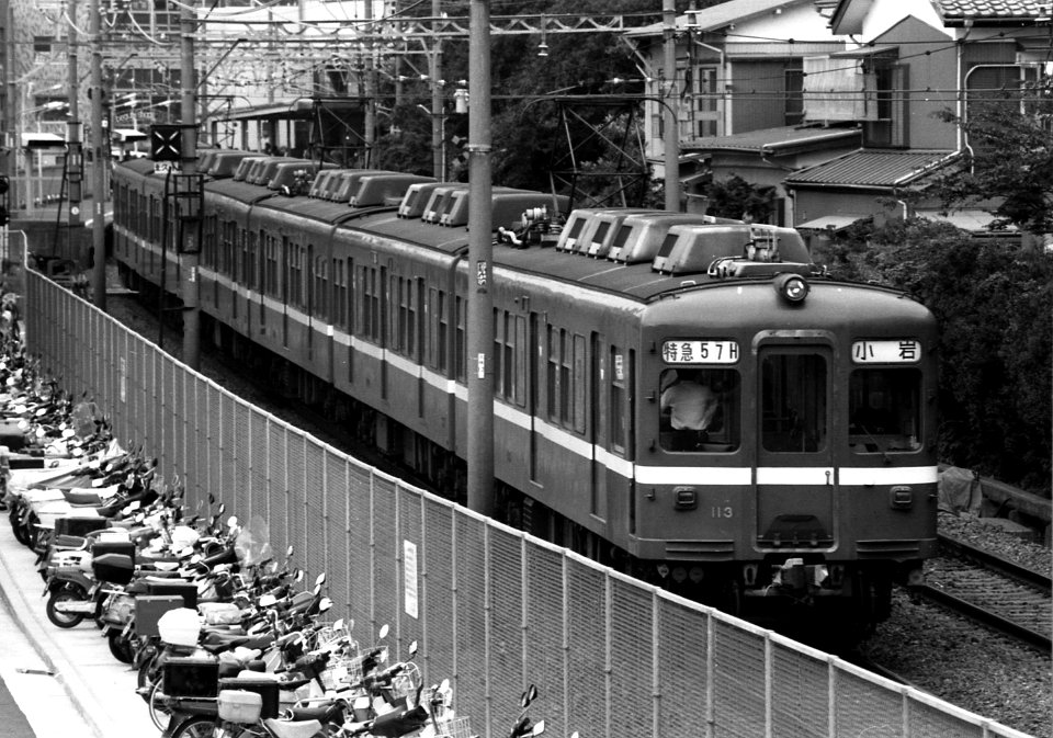Keikyu 1131 to Koiwa